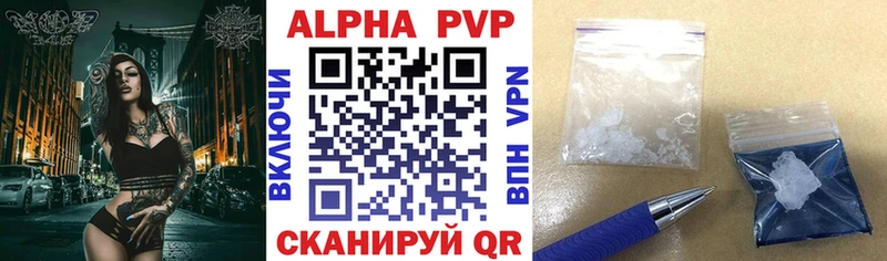 Alfa_PVP СК КРИС  сколько стоит  Хабаровск 