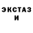 Меф VHQ Toko Ilona