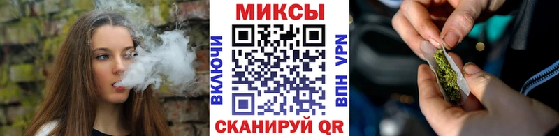 БУТИРАТ бутик  блэк спрут ссылки  Хабаровск 