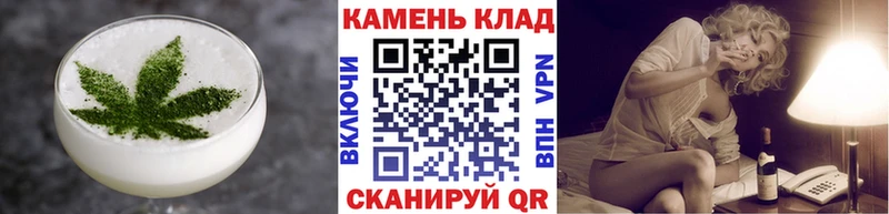 Еда ТГК конопля  где продают   Хабаровск 