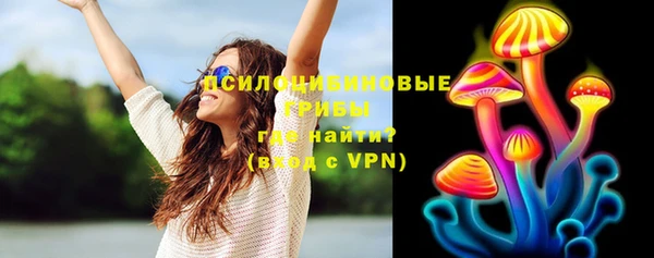 мефедрон VHQ Новодвинск