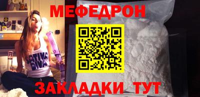MDMA Кизилюрт