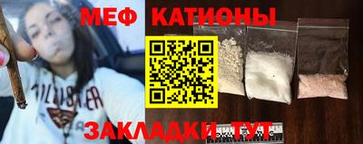 прущий лед Новозыбков