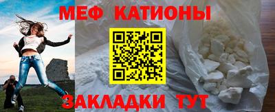 прущий лед Новозыбков