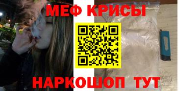 каннабис Новодвинск