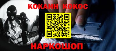 прущие грибы Нарткала