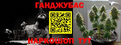 меф Нальчик