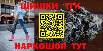меф Нальчик