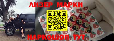 прущий лед Новозыбков