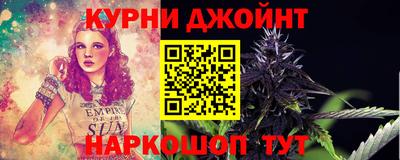 а пвп мука Кизляр