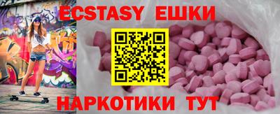 mdpv Новокубанск