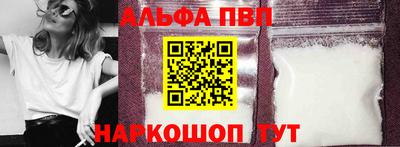 mdpv Новокубанск