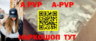 каннабис Новодвинск
