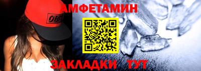 mdpv Новокубанск