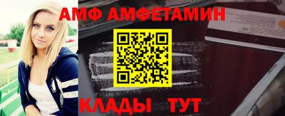 каннабис Новодвинск
