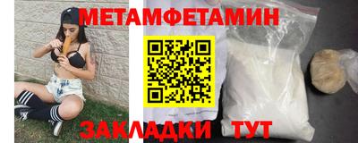прущие грибы Нарткала