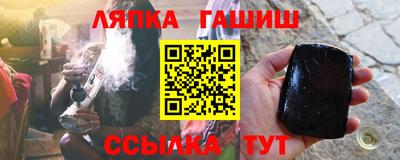 mdpv Новокубанск