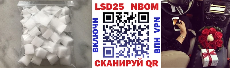 ЛСД экстази ecstasy  Хабаровск 