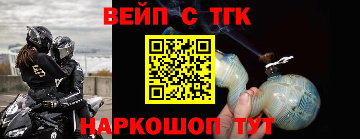 Cocaine  Хабаровск  Метадон  Цена  Гашиш  Вход с VPN  А ПВП СК кристаллы  Героин  ГАШИШ  Бошки Шишки  МЕФ  
