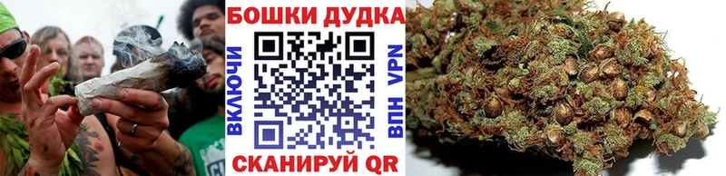 Каннабис MAZAR  Хабаровск 